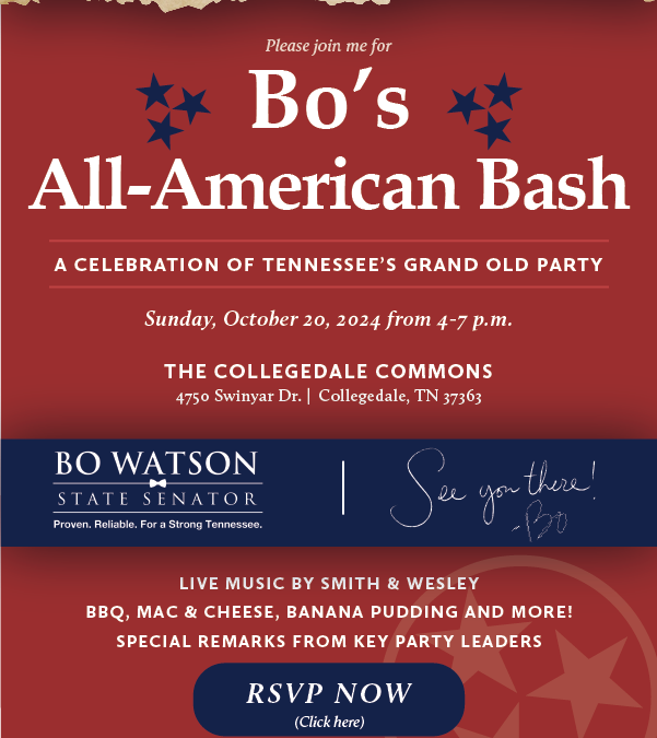 Bo’s All-American Bash!